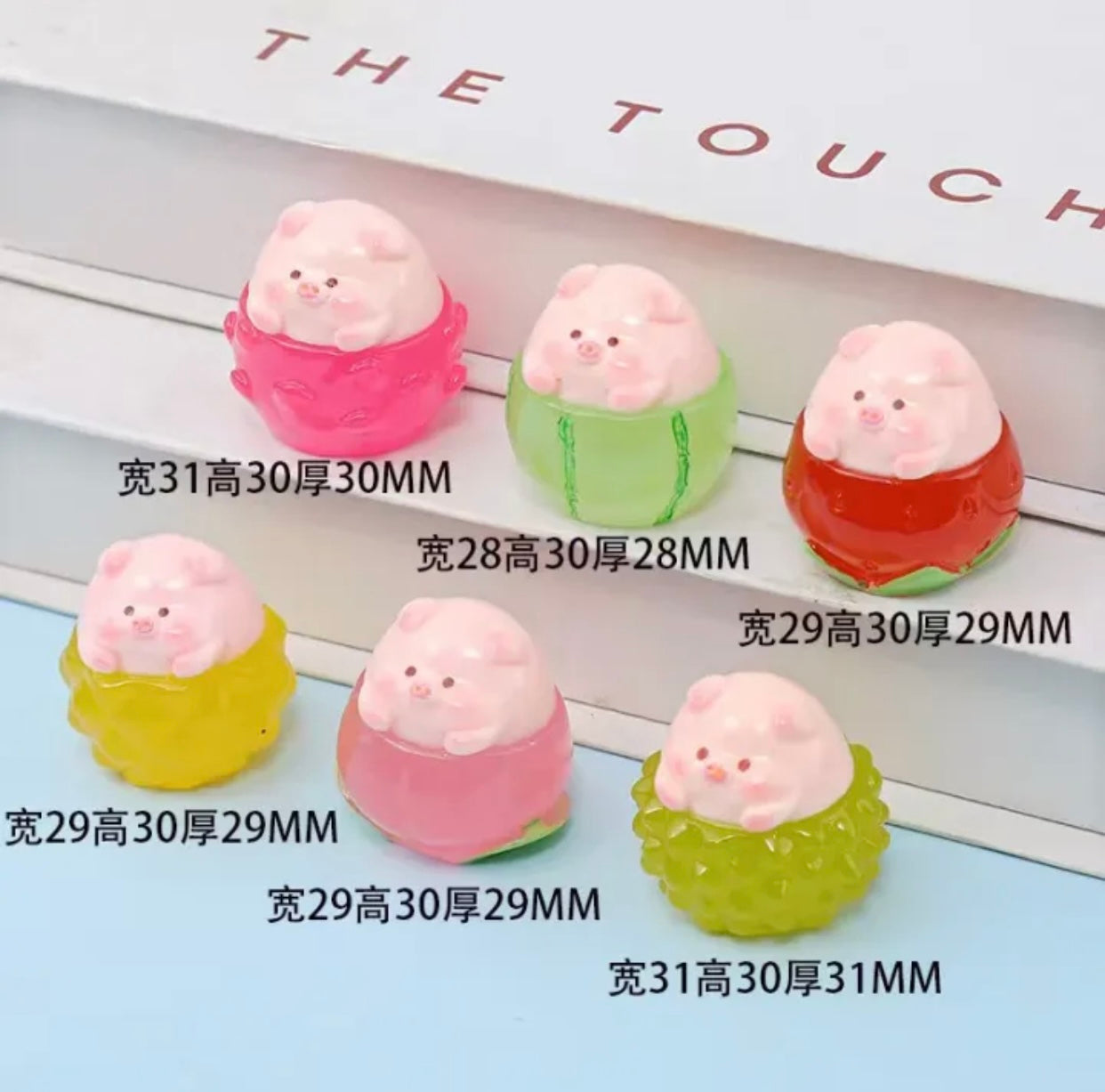 Luminous Fruit Piggy