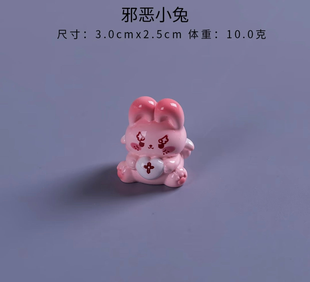 Pink & Black Rabbit