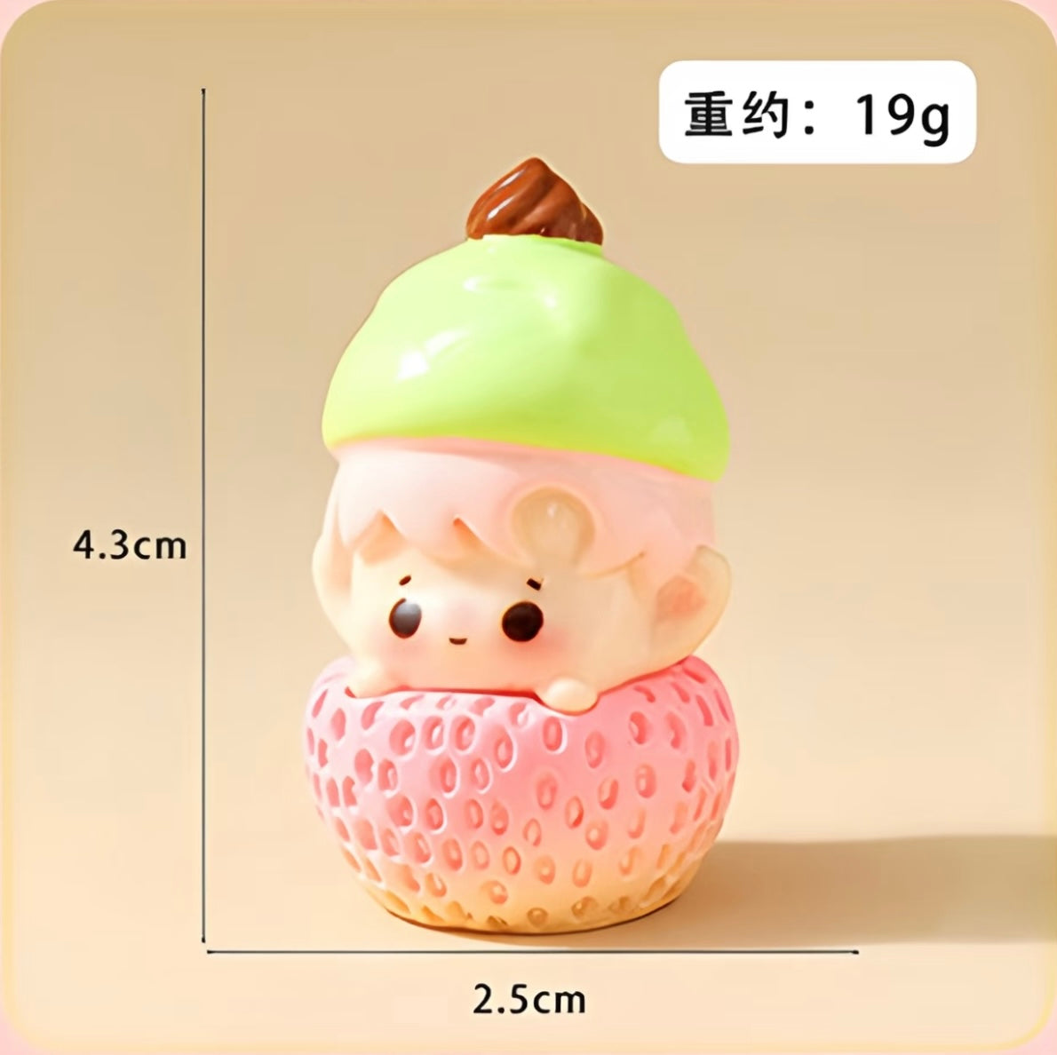 Cute Cream Strawberry Cubs