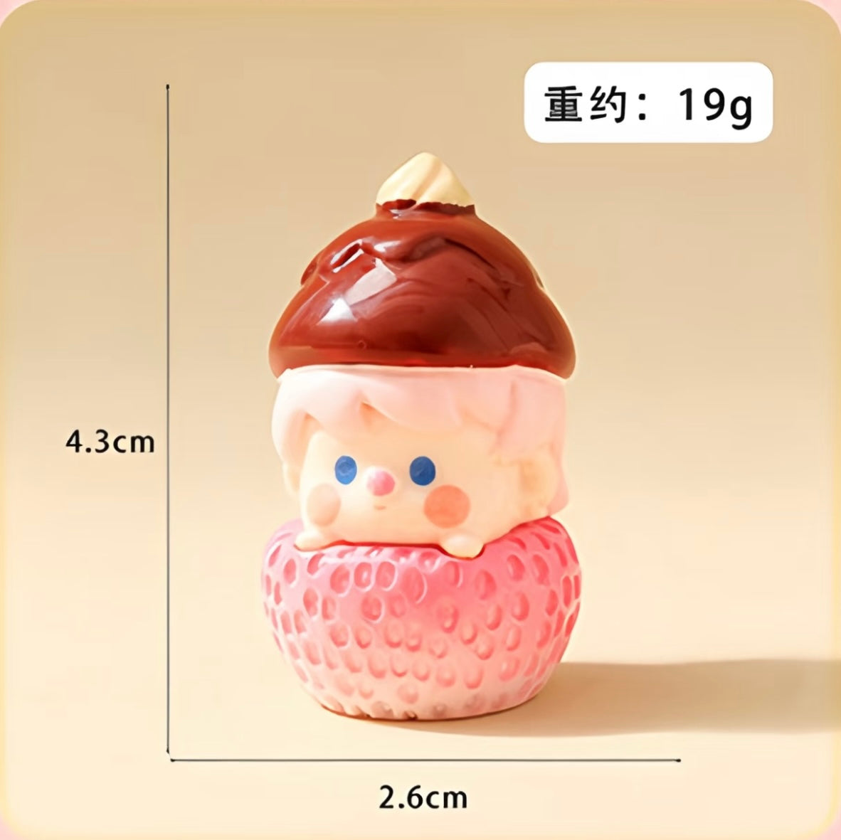 Cute Cream Strawberry Cubs