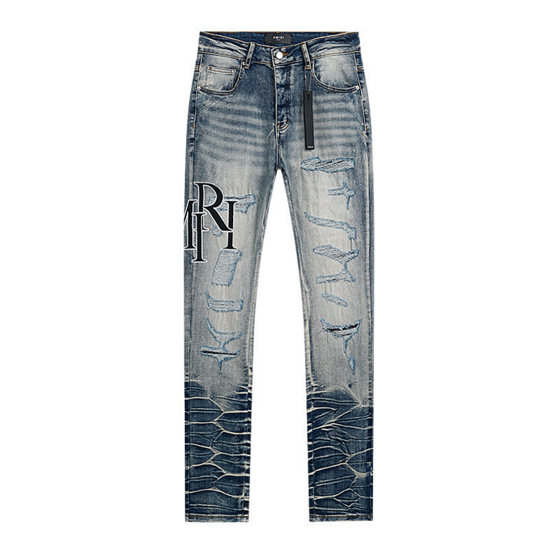 Vintage Distressed Stacked Jeans