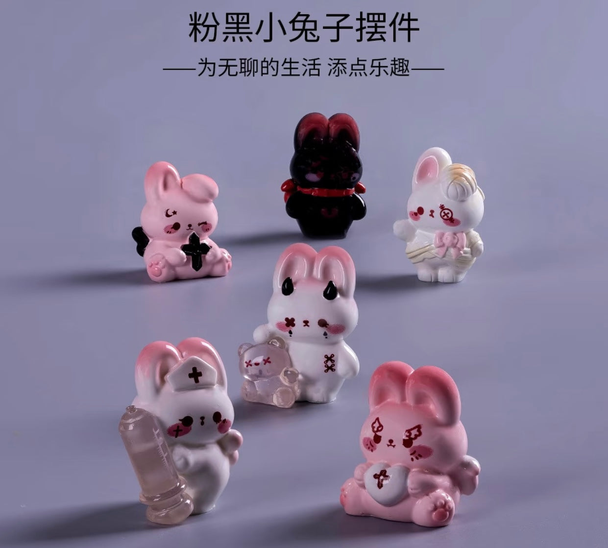 Pink & Black Rabbit