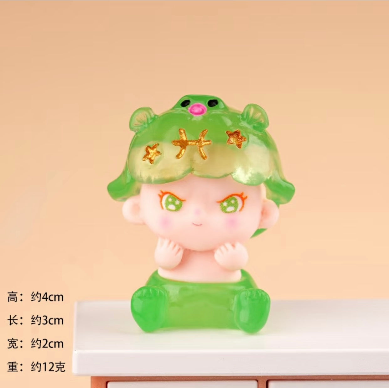 Luminous Twelve Constellations Dora