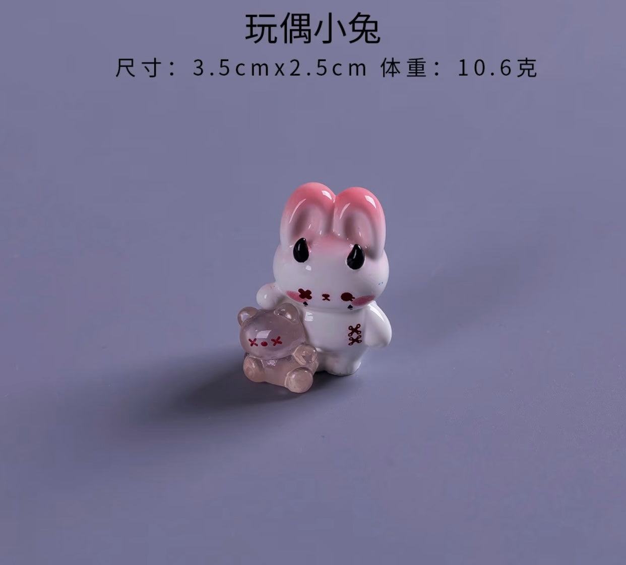 Pink & Black Rabbit