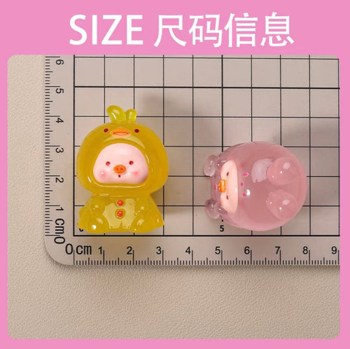 Glow In The Dark Sanrio Piggy