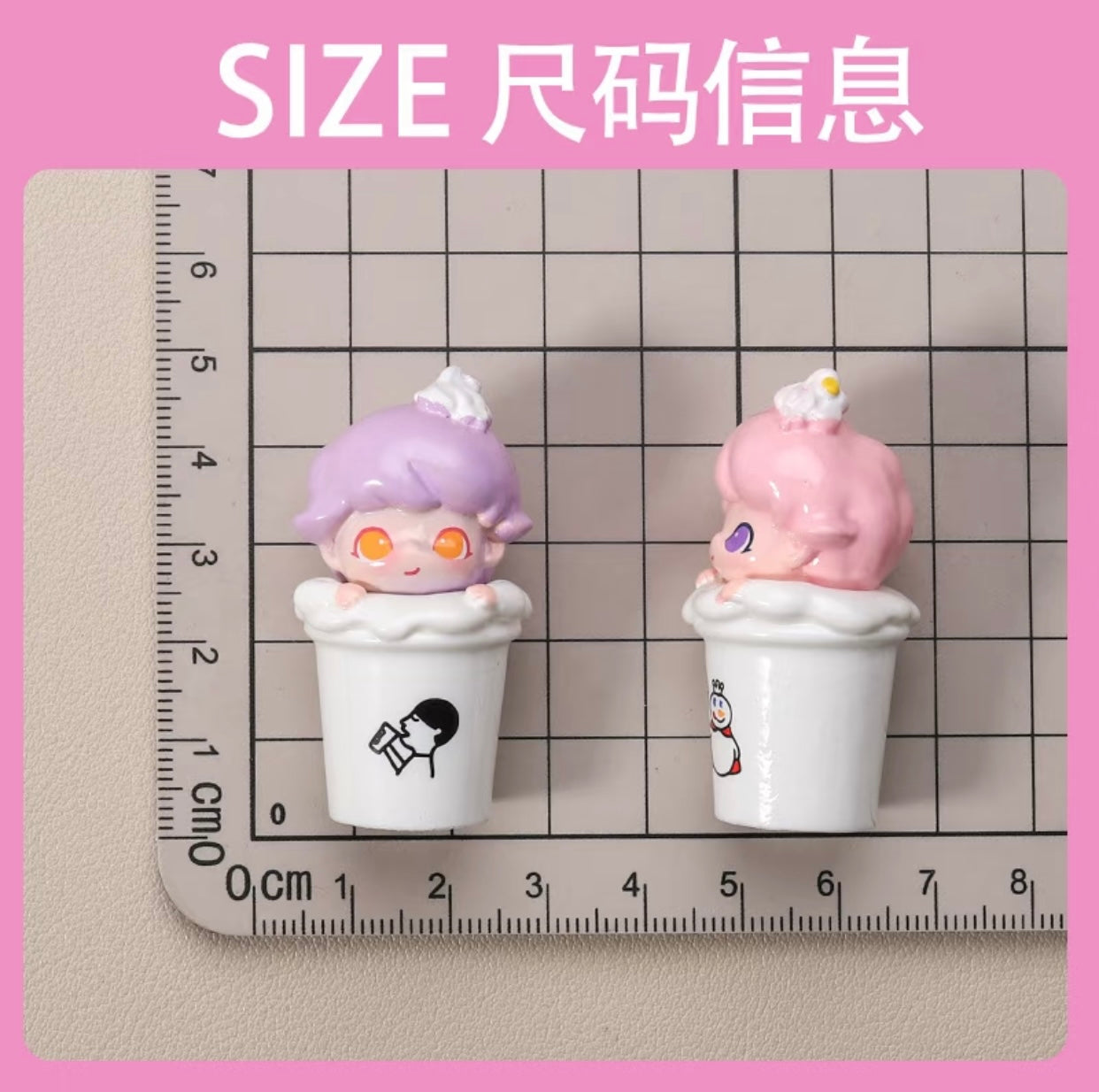 Dimoo Milk Tea Cup Dimoo