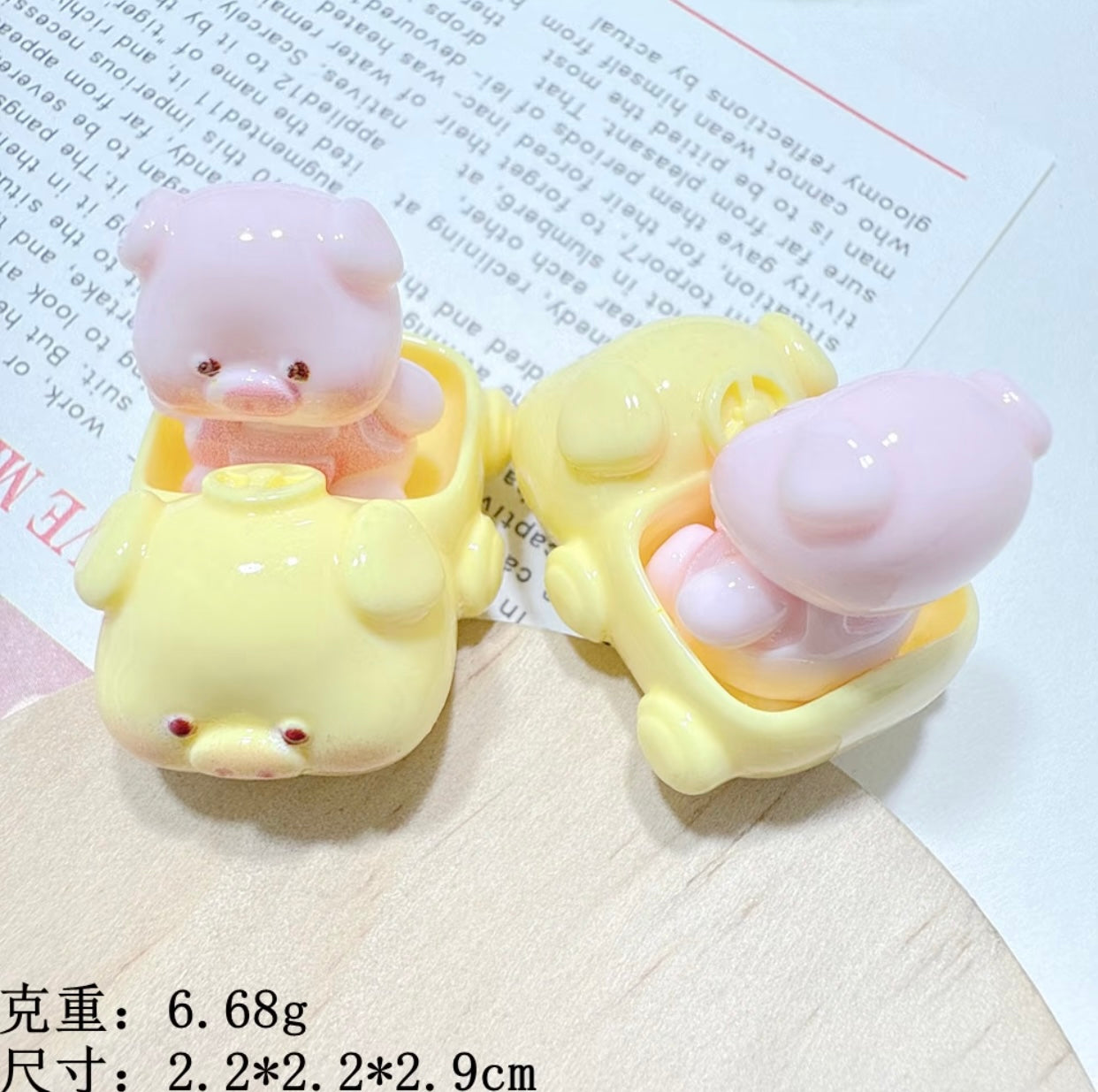Bright Pig Bumper Car