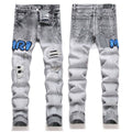 AMIRI High-Street Distressed Jeans - Faded Grey & Royal Blue Bouclé Patch Denim